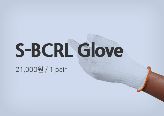 S-BCRL Glove